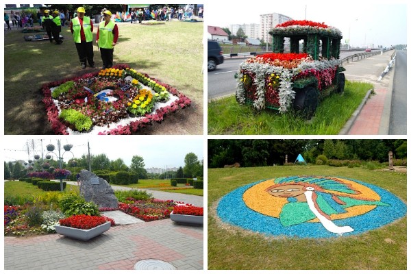 Зеленстрой