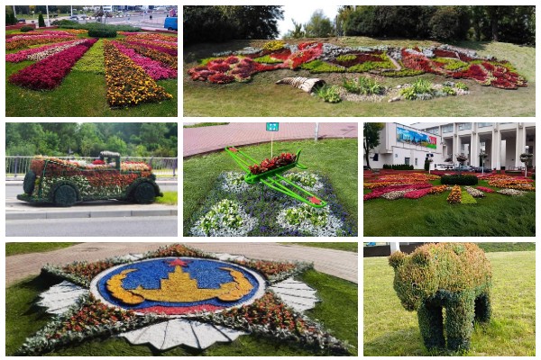 Зеленстрой